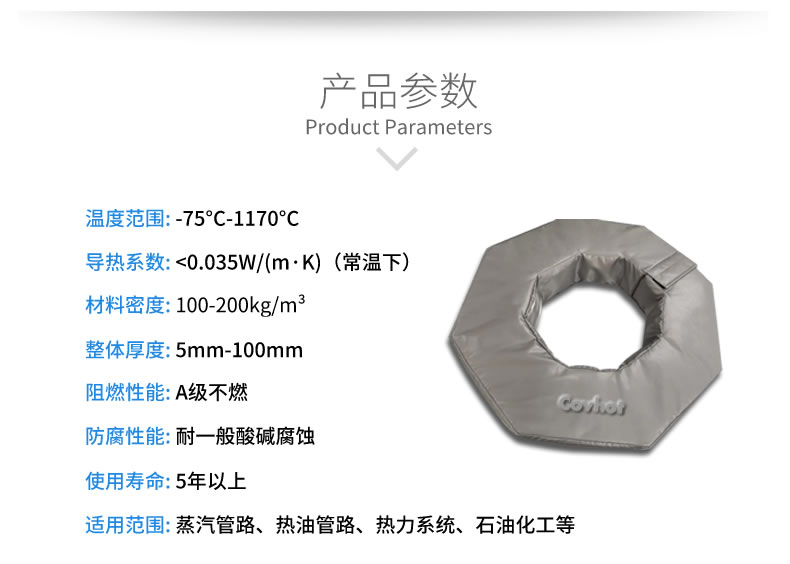 工業(yè)<a href=http://m.sdherongss.cn/e/tags/?tagname=%E8%BD%AF%E4%BF%9D%E6%B8%A9 target=_blank class=infotextkey>軟保溫</a>廠家,<a href=http://m.sdherongss.cn/e/tags/?tagname=%E8%BD%AF%E4%BF%9D%E6%B8%A9 target=_blank class=infotextkey>軟保溫</a>